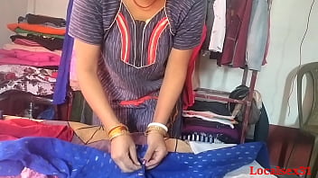 Sonali Bengali Wifey Nail With Home In Alon With Hashband ( Official Vid By Localsex31)