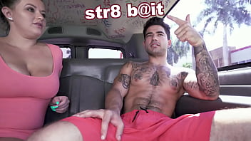 BAITBUS - Vadim Ebony Tricked Into Humping Ceasar Ventura For Faux Cash