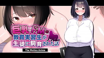 Imperious Big-boobed Intern Gets Drilled By Her College girls : The Mobility Anime