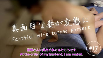 [Japanese wifey hotwife and have sex]”I'll showcase you this flick to your husband”Woman who becomes a pervert[For total vids go to Membership]