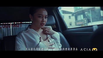 ModelMedia Asia-Sorceress Inhales Jizz EP2-Song Nan YI-MDSR-0001EP2-Best Original Asia Pornography Flick