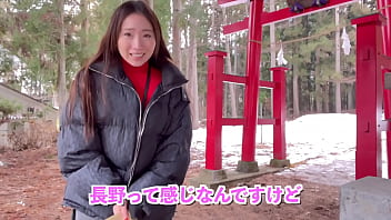 Snow scenery. The footbath and the open -air tub are the finest